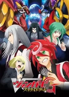 Cardfight!! Vanguard G: Stride Gate-hen cover image