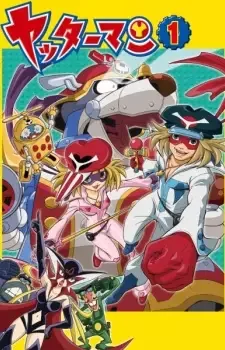Yatterman cover image