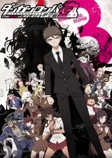 Danganronpa 3: The End of Kibougamine Gakuen - Zetsubou-hen cover image