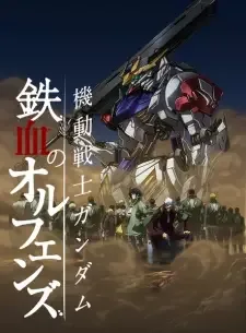 Kidou Senshi Gundam: Tekketsu no Orphans 2nd Season cover image