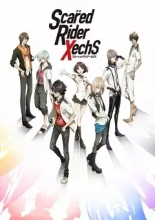 Scared Rider Xechs cover image