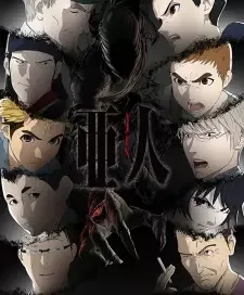 Ajin Part 2 cover image