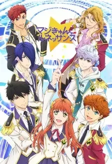 Magic-Kyun! Renaissance cover image