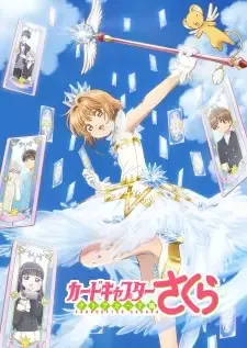 Cardcaptor Sakura: Clear Card-hen cover image