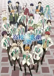 Starmyu 2nd Season cover image