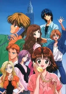 Marmalade Boy cover image