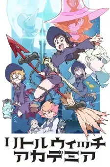 Little Witch Academia (TV) cover image