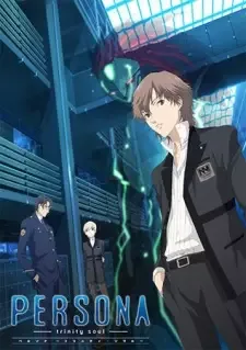 Persona: Trinity Soul cover image