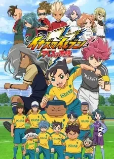 Inazuma Eleven: Ares no Tenbin cover image