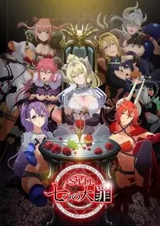 Sin: Nanatsu no Taizai cover image