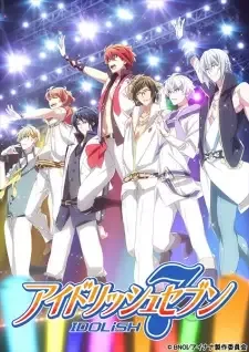 IDOLiSH7 cover image