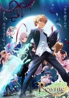Rewrite 2nd Season cover image