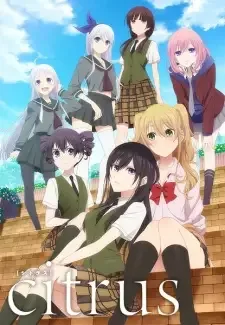 Citrus cover image