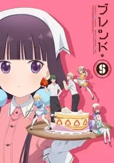 Blend S cover image