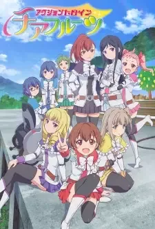 Action Heroine Cheer Fruits cover image