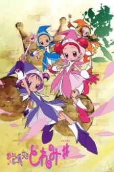 Ojamajo Doremi Sharp cover image