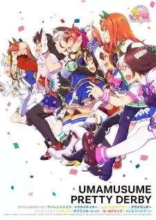 Uma Musume: Pretty Derby cover image