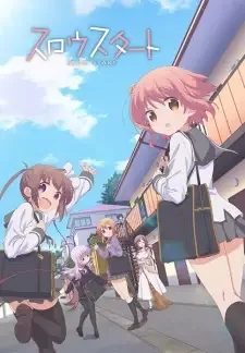Slow Start cover image