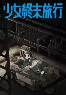Shoujo Shuumatsu Ryokou cover image