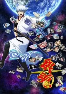 Gintama. Porori-hen cover image