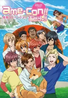 Ame-iro Cocoa Series: Ame-con!! cover image