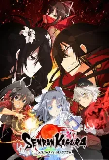 Senran Kagura Shinovi Master: Tokyo Youma-hen cover image
