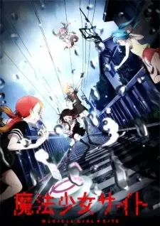 Mahou Shoujo Site cover image