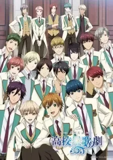 Starmyu 3rd Season cover image