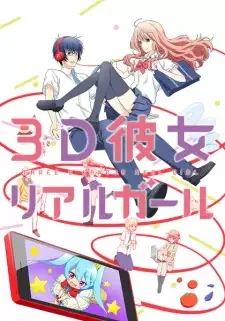 3D Kanojo: Real Girl cover image