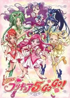 Yes! Precure 5 GoGo! cover image