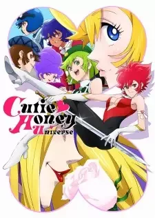 Cutie Honey Universe cover image