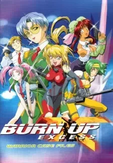 Burn Up Excess cover image