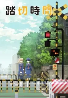 Fumikiri Jikan cover image