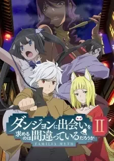 Dungeon ni Deai wo Motomeru no wa Machigatteiru Darou ka II cover image