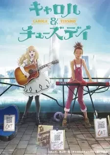 Carole & Tuesday cover image