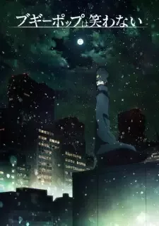 Boogiepop wa Warawanai (2019) cover image