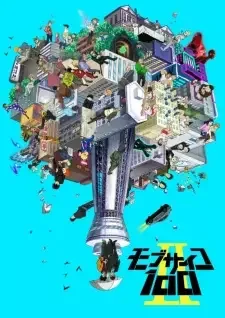 Mob Psycho 100 II cover image