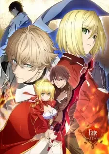 Fate/Extra: Last Encore - Illustrias Tendousetsu cover image