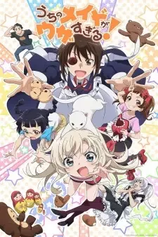 Uchi no Maid ga Uzasugiru! cover image
