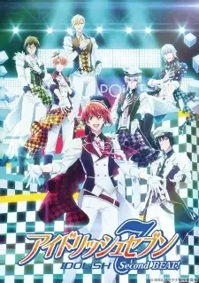IDOLiSH7 Second Beat! cover image