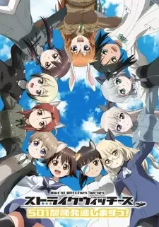 Strike Witches: 501 Butai Hasshin Shimasu! cover image