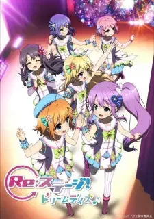 Re:Stage! Dream Days♪ cover image