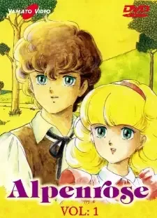 Honoo no Alpenrose: Judy & Randy cover image