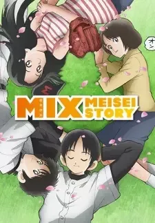 Mix: Meisei Story cover image