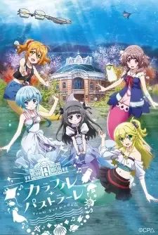 Bermuda Triangle: Colorful Pastrale cover image