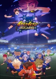 Inazuma Eleven: Orion no Kokuin cover image