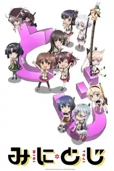 Mini Toji cover image