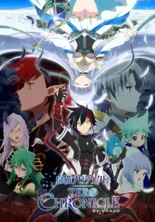 Shironeko Project: Zero Chronicle cover image