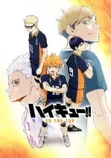 Haikyuu!! To the Top cover image