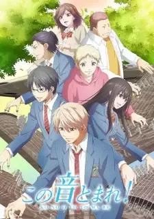 Kono Oto Tomare! Part 2 cover image